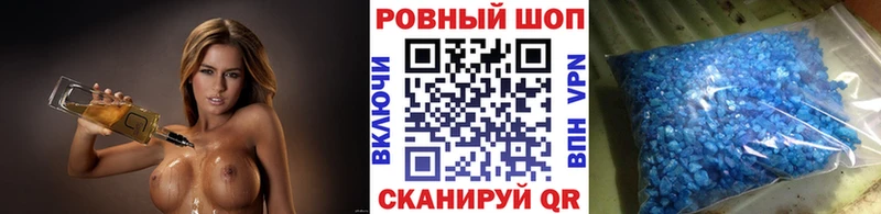 Виды наркотиков купить Апшеронск COCAIN  ГАШИШ  Канабис 