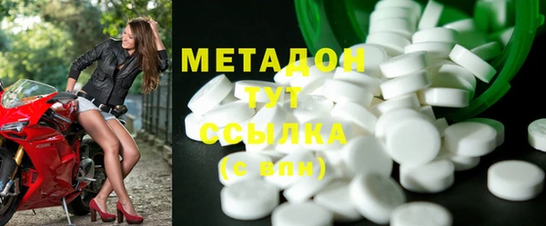 стафф Алексин