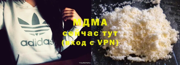 стафф Алексин