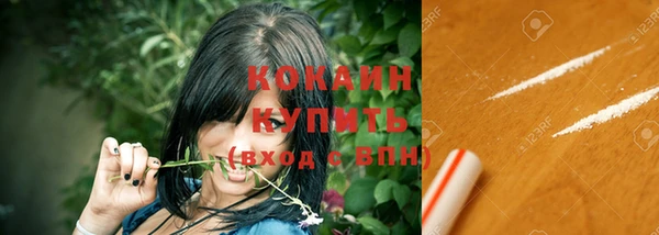 мефедрон мука Алзамай