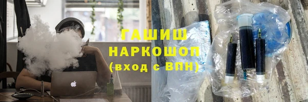 стафф Алексин