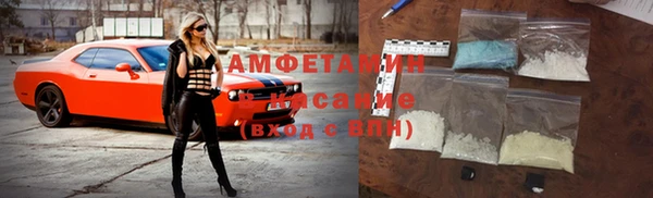 стафф Алексин