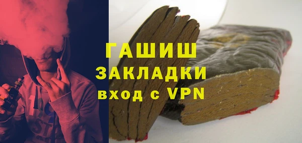 стафф Алексин