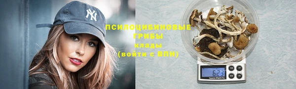 мефедрон мука Алзамай