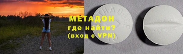 гидра Алексеевка