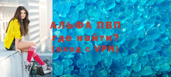 гидра Алексеевка