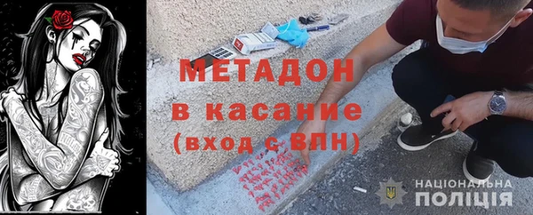 стафф Алексин