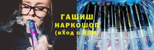 стафф Алексин