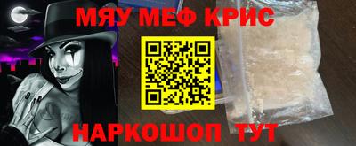 бутик Сертолово