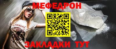 кокс Саянск