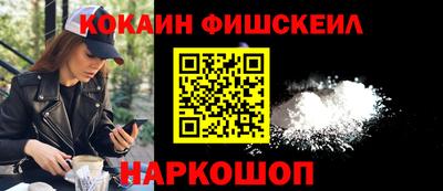 кокс Саянск