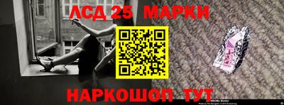бошки Саяногорск