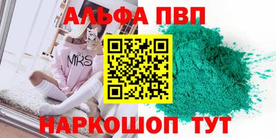 кокс Саянск