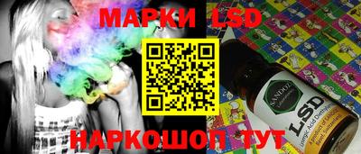 бошки Саяногорск