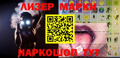 бошки Саяногорск