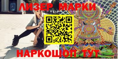 бошки Саяногорск