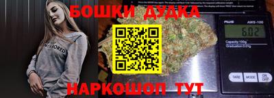 кокс Саянск