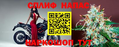 бошки Саяногорск
