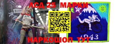 бошки Саяногорск