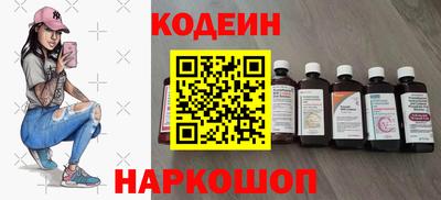 а пвп мука Сафоново