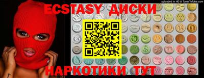 кокс Саянск