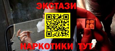 бошки Саяногорск