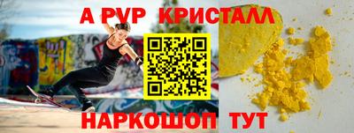кокс Саянск