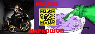 Альфа ПВП Симферополь
