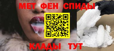 бошки Саяногорск