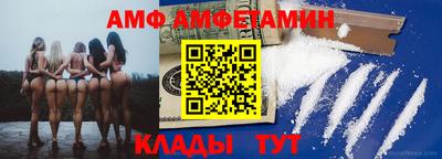 бошки Саяногорск