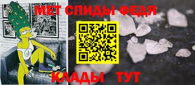 а пвп мука Сафоново