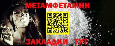 кокс Саянск
