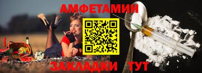 кокс Саянск