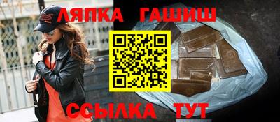 кокс Саянск