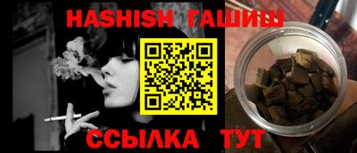 кокс Саянск