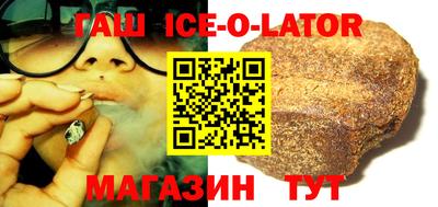 а пвп мука Сафоново
