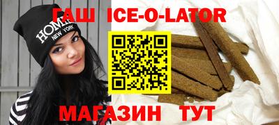 а пвп мука Сафоново