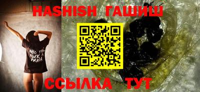 кокс Саянск