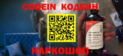 кокс Саянск