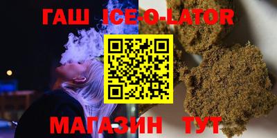 кокс Саянск