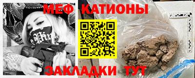 бошки Саяногорск
