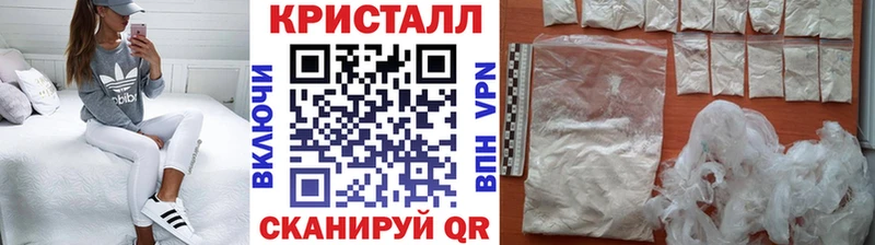 гидра онион  цена   Апшеронск  Первитин Декстрометамфетамин 99.9% 